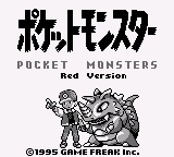 Pocket Monsters - Aka (Japan) (Rev 1) (SGB Enhanced)